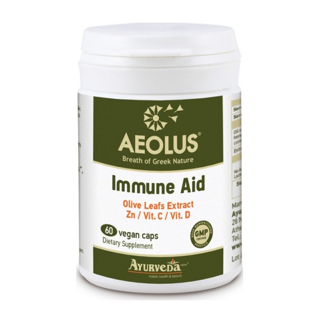 Aeolus Immune A &hellip;