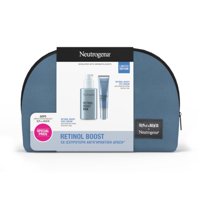 Neutrogena Prom …