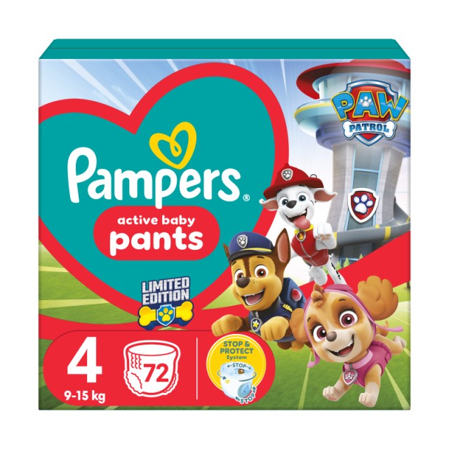 Pampers Active …