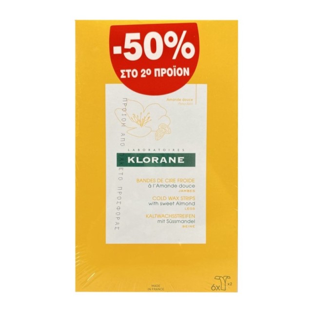 Klorane Promo A …