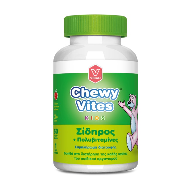Vican Chewy Vit …