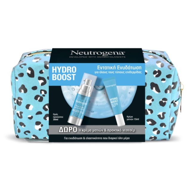 Neutrogena Prom &hellip;