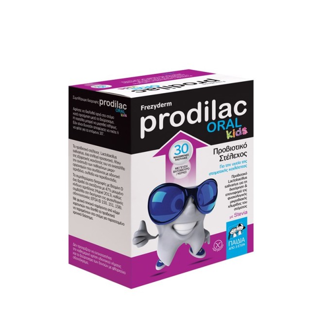 Frezyderm Prodi &hellip;