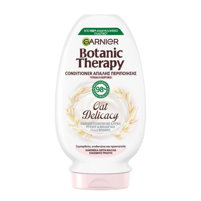 Garnier Botanic … Garnier Botanic …