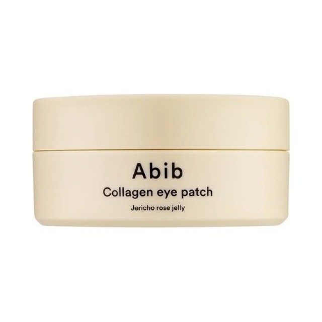 Abib Collagen E … Abib Collagen E …