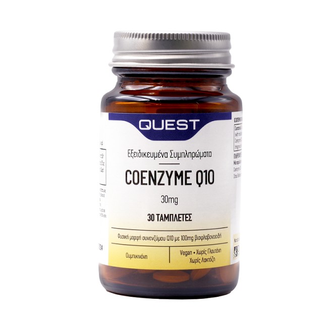 Quest Coenzyme … Quest Coenzyme …