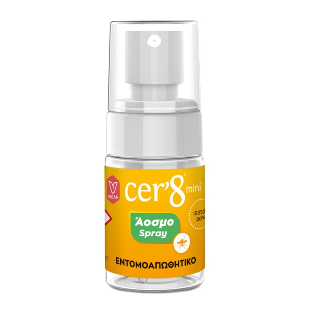 Cer8 Mini Ultra …