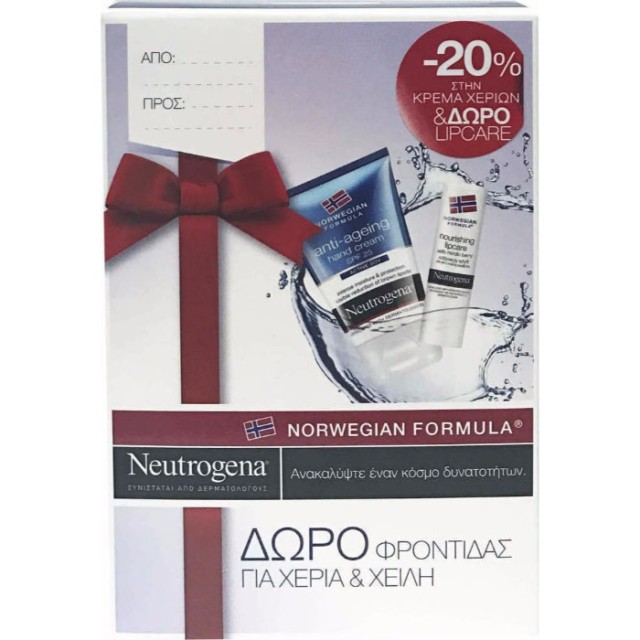 Neutrogena Anti &hellip;