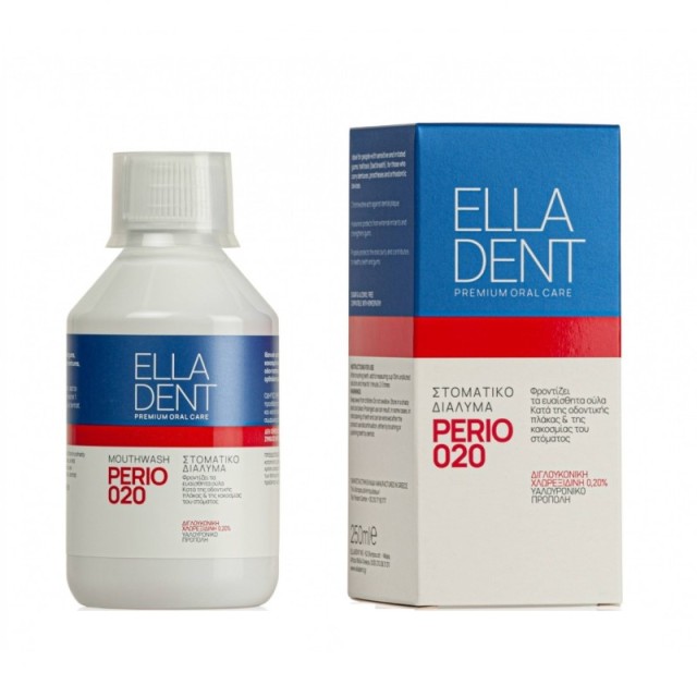 Elladent Perio … Elladent Perio …