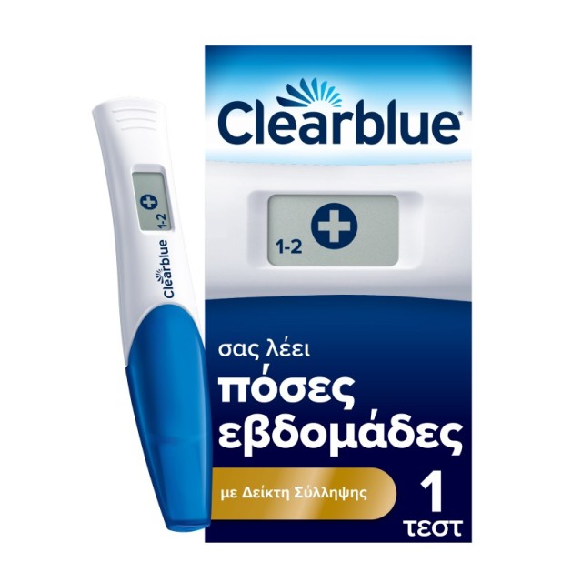 Clearblue Ψηφια …