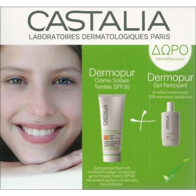 Castalia Dermop &hellip;
