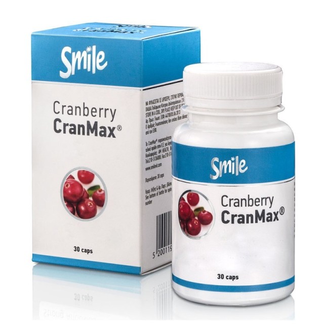 SMILE Cranberry …