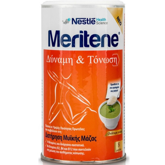 Nestle Meritene &hellip;