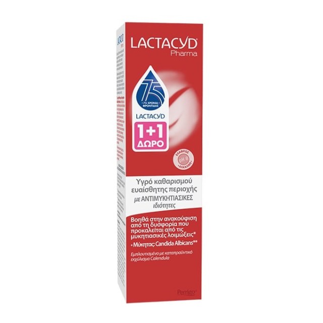 Lactacyd Promo &hellip;