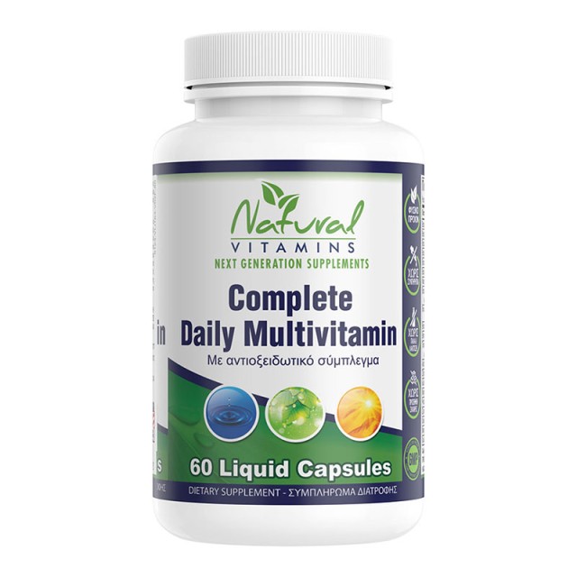 Natural Vitamin …