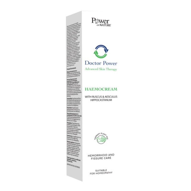 Power Health Do &hellip;
