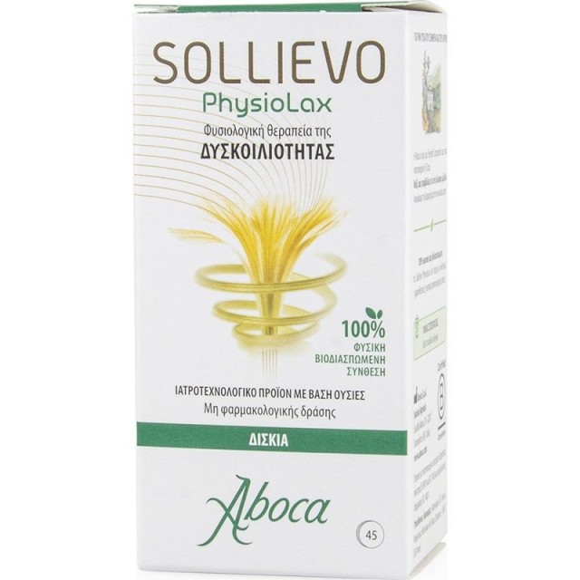 Aboca Sollievo …