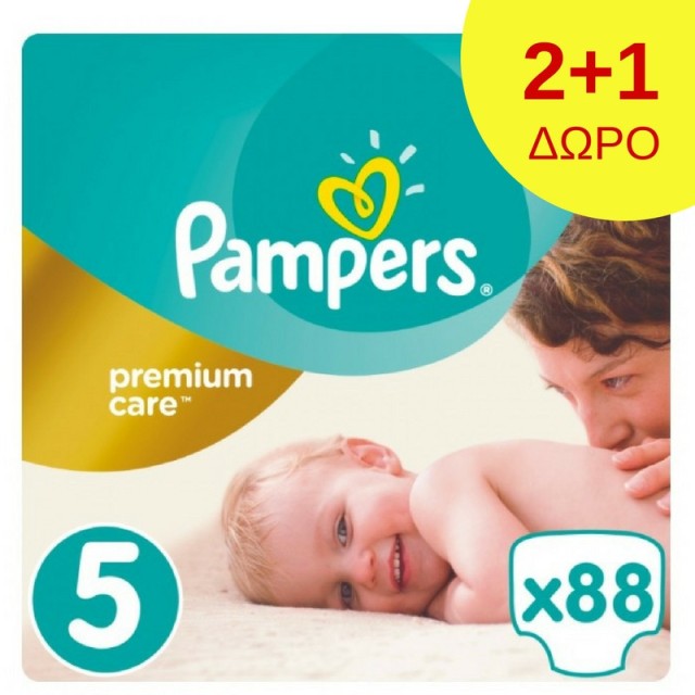 Pampers Premium &hellip;