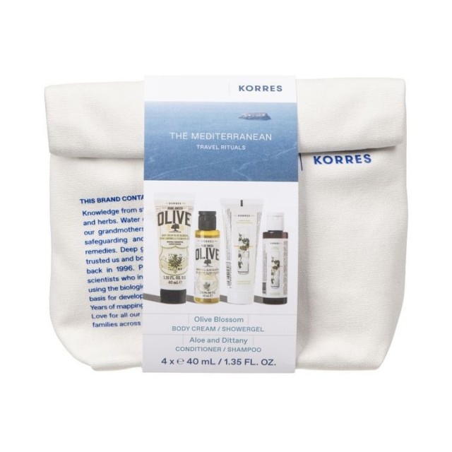 Korres Promo Ελ &hellip;