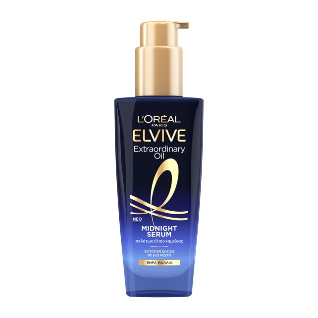 Loreal Elvive E &hellip;