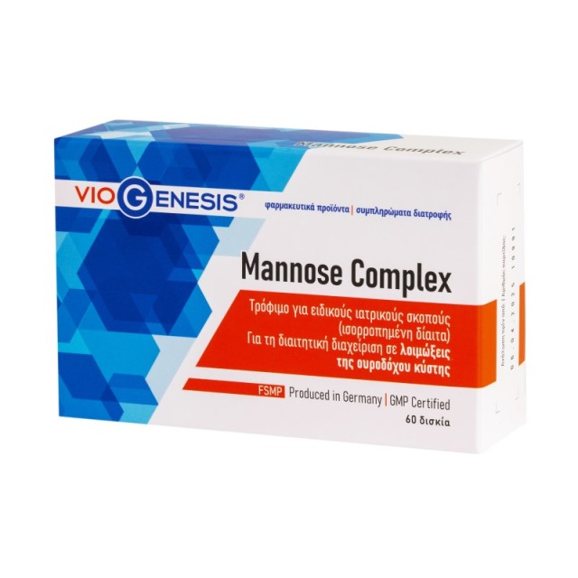 Viogenesis Mann …
