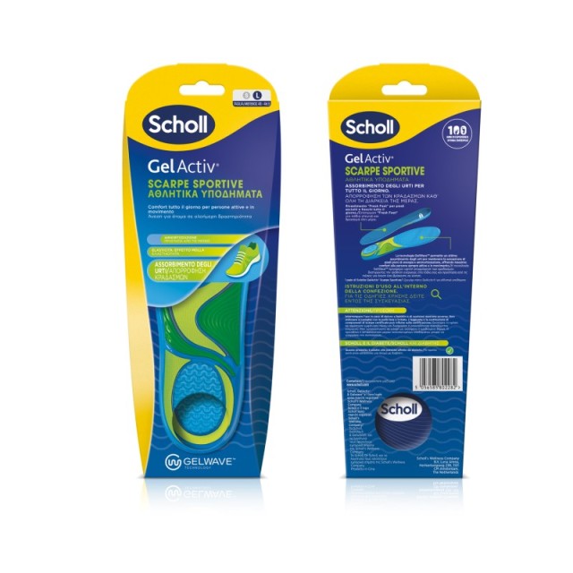 Scholl Gel Acti … Scholl Gel Acti …
