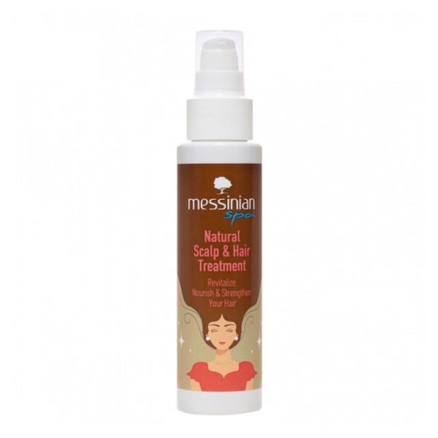 Messinian Spa N … Messinian Spa N …