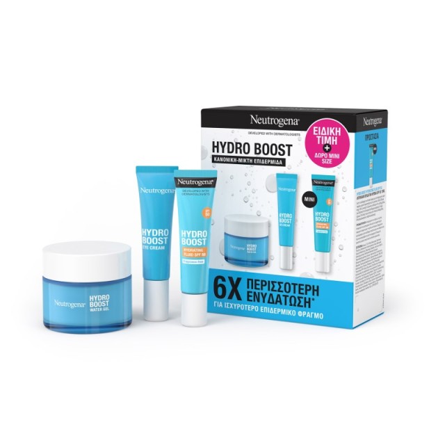 Neutrogena Prom …