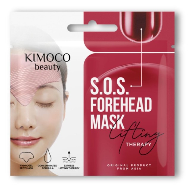 Kimoco Beauty S … Kimoco Beauty S …
