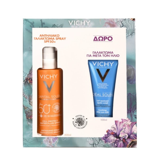 Vichy Promo Cap &hellip;