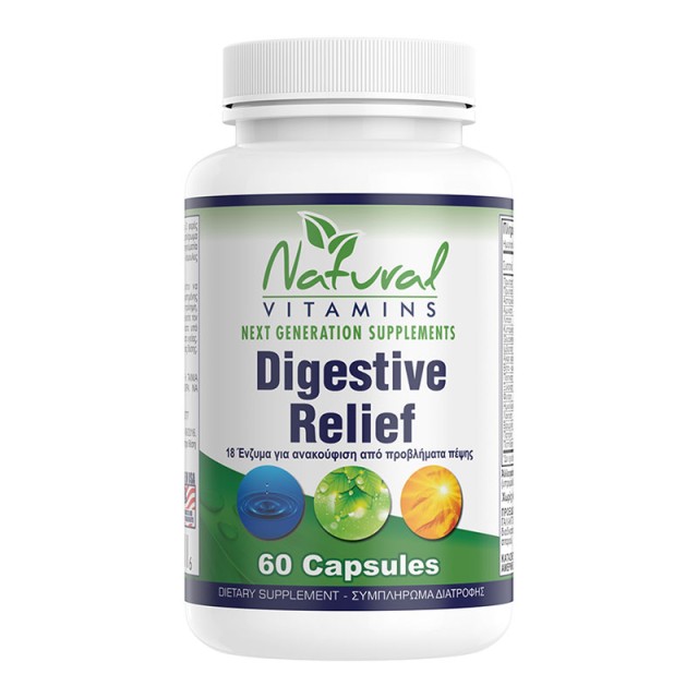 Natural Vitamin &hellip;