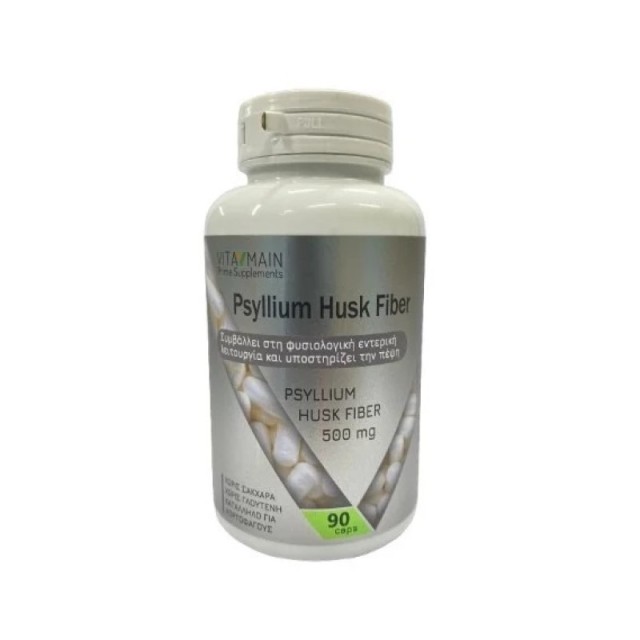 Vitamain Psylli … Vitamain Psylli …