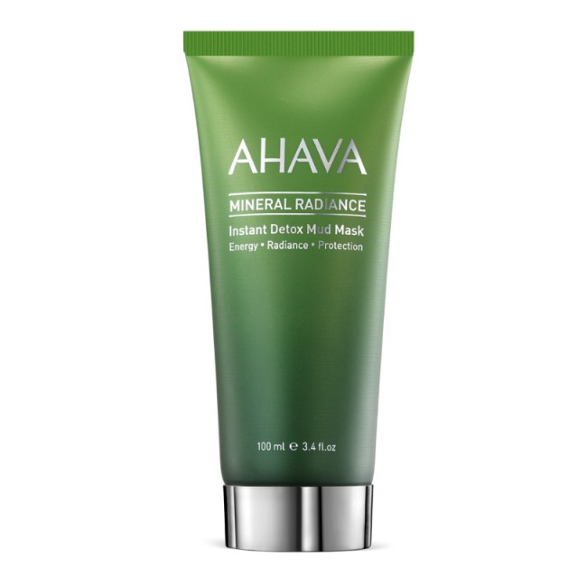 Ahava Mineral R … Ahava Mineral R …