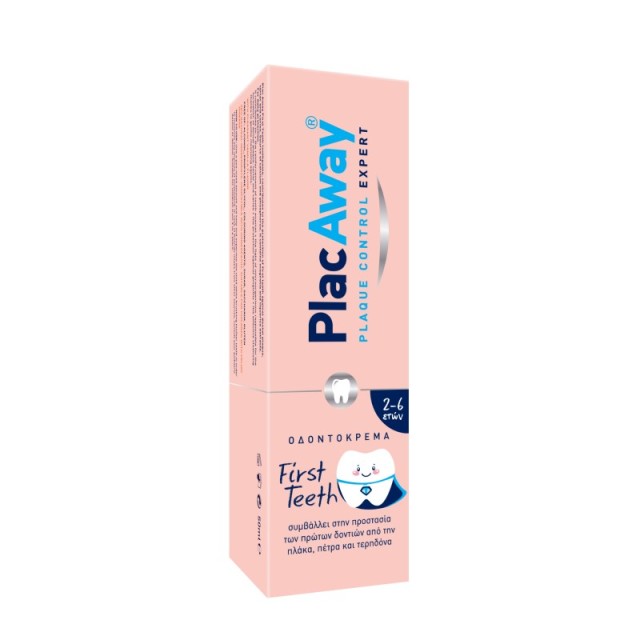 Plac Away First …