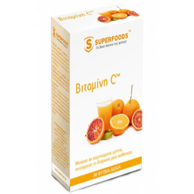 Superfoods Βιτα &hellip;