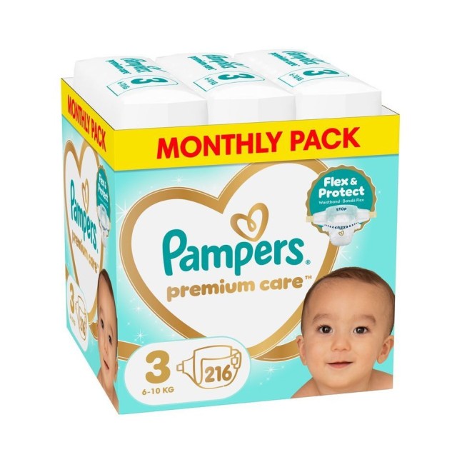 Pampers Premium &hellip;