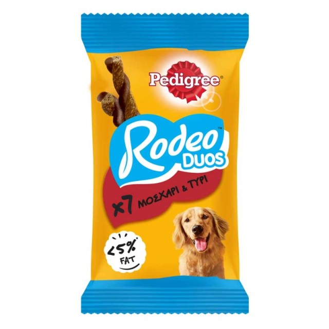 Pedigree Rodeo …