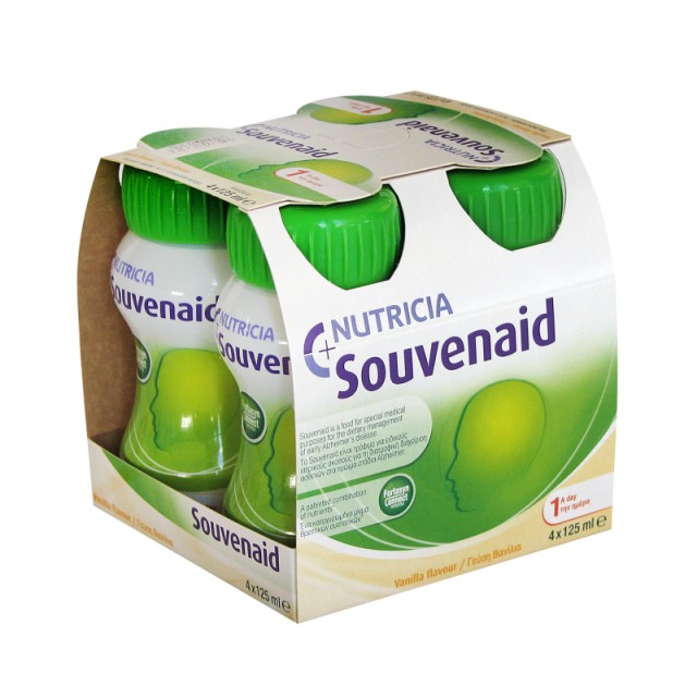 Nutricia Souven …