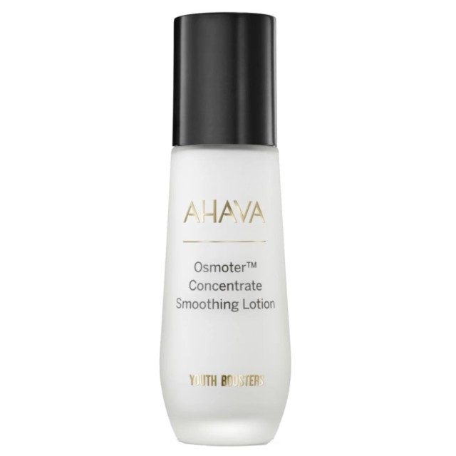 Ahava Osmoter C … Ahava Osmoter C …