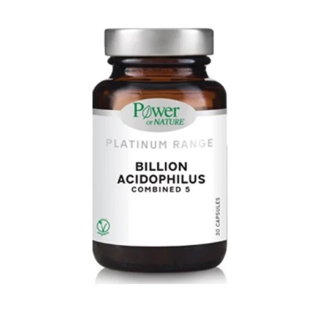 Power Health Pl &hellip;