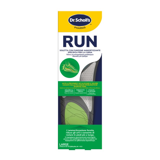 Scholl Run Acti … Scholl Run Acti …