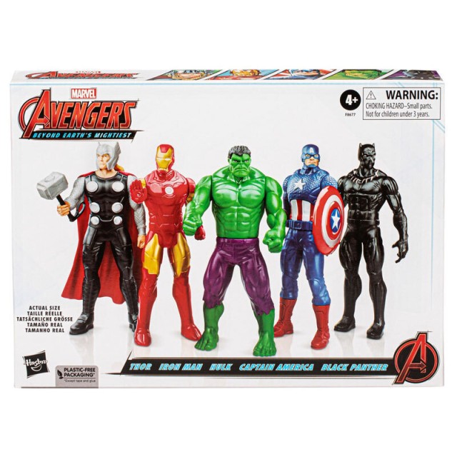 Hasbro Multipac …
