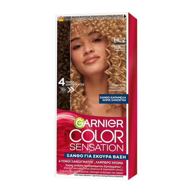 Garnier Color S &hellip;