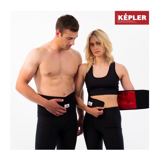 Powerpharm Kepl …