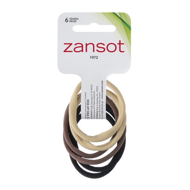 Zansot Λαστιχάκ …