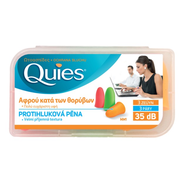 Pharma Q Quies …