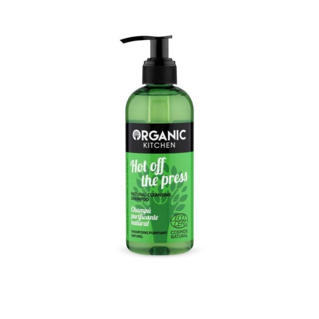 Organic Shop Ho &hellip;