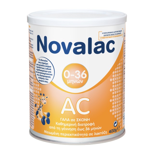 Novalac Ac Βρεφ … Novalac Ac Βρεφ …