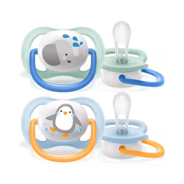 Philips Avent Π …