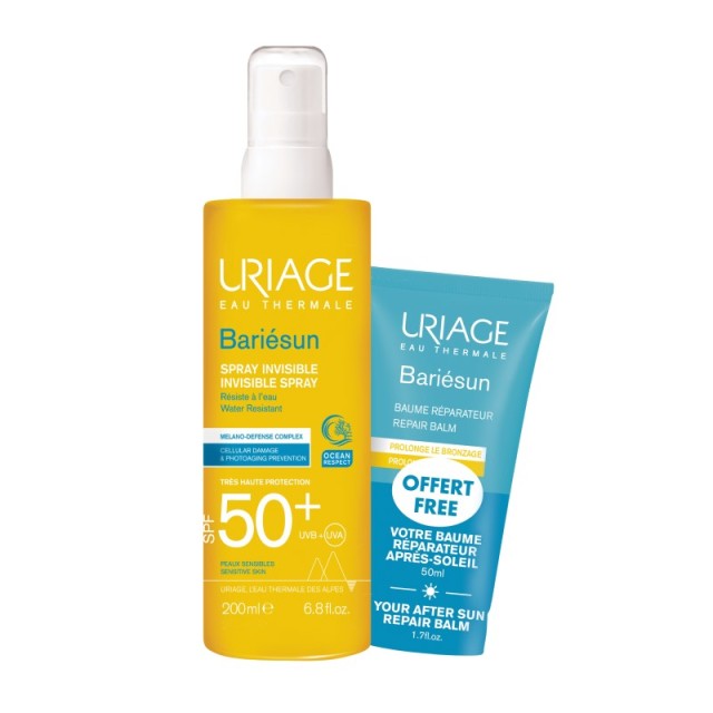 Uriage Promo Ba …